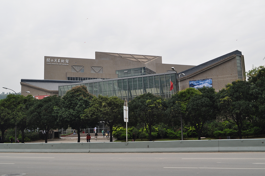 Shenzhen Guan Shanyue Art Museum