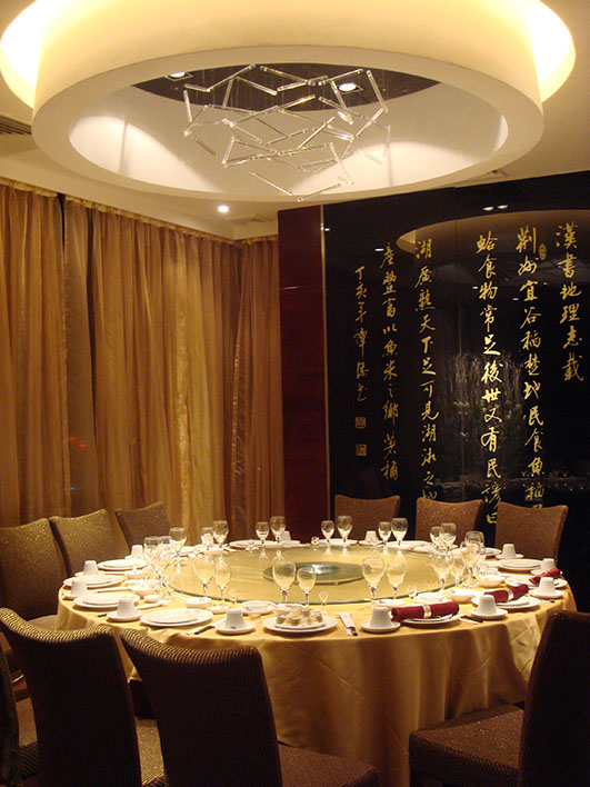 Shenzhen Ding Ding Xiang Restaurant 