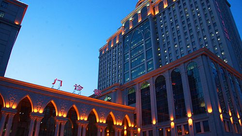 The Fourth Hospital of Harbin Medical University 