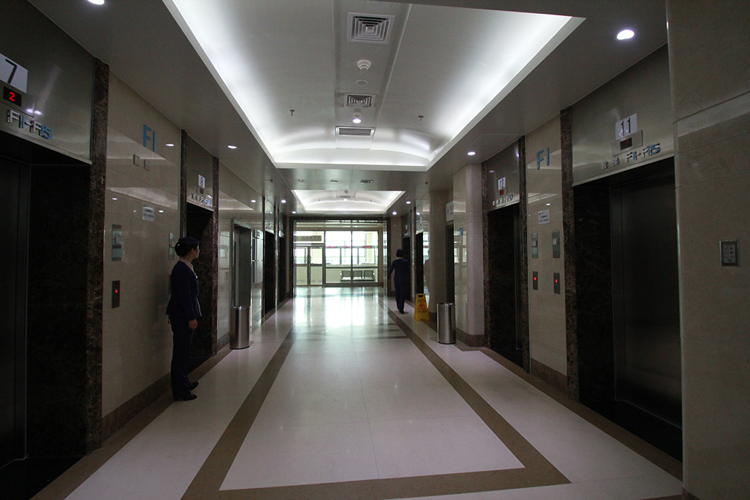 Qingdao No 401 Hospital of PLA