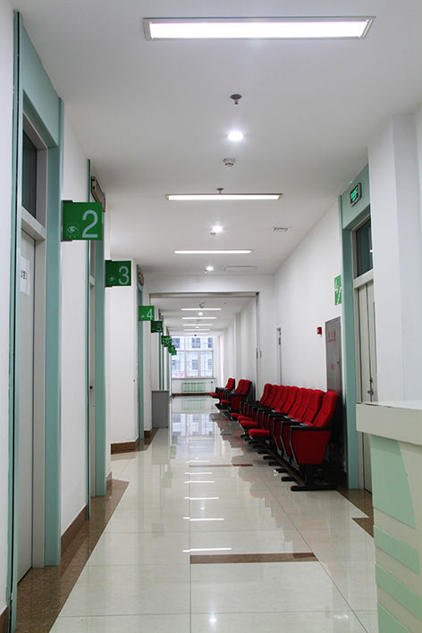 The Fourth Hospital of Harbin Medical University 