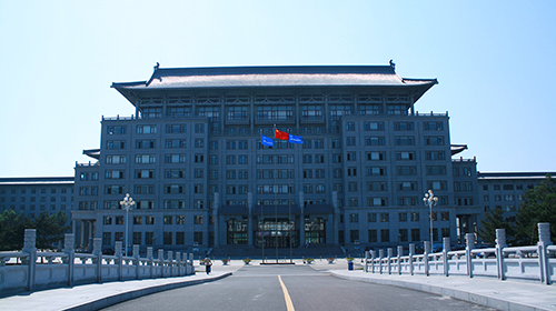 Harbin Engineering University