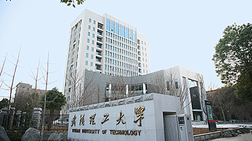 Wuhan University of Technology