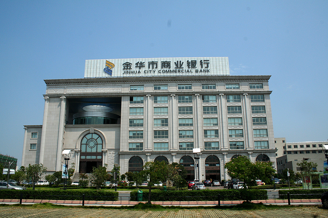 Jinhua City Commercial Bank