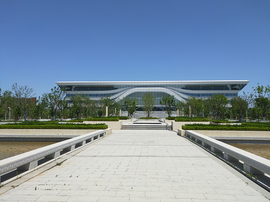 Shandong First Medical University