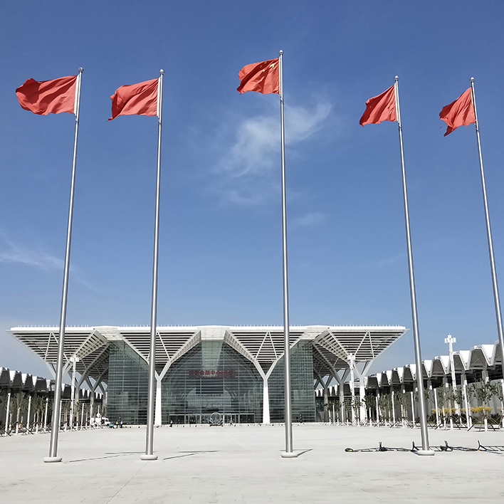 National Convention & Exhibition Center (Tianjin)