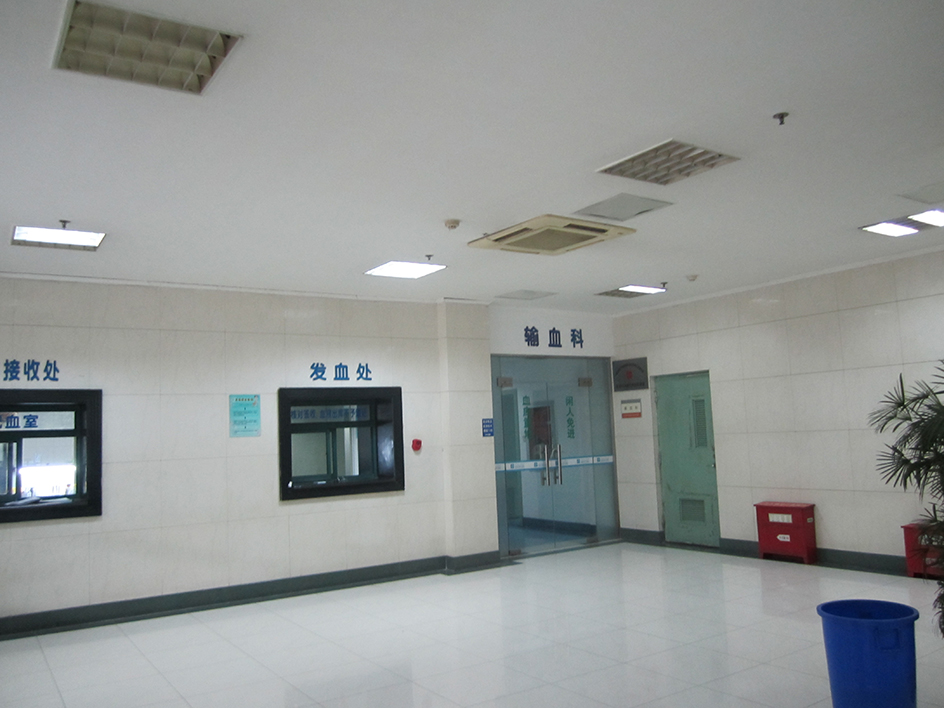 Jiangsu Province Hospital