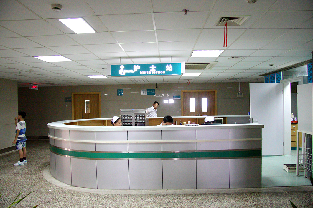 Jiangdezhenshi The 2nd People’s Hospital