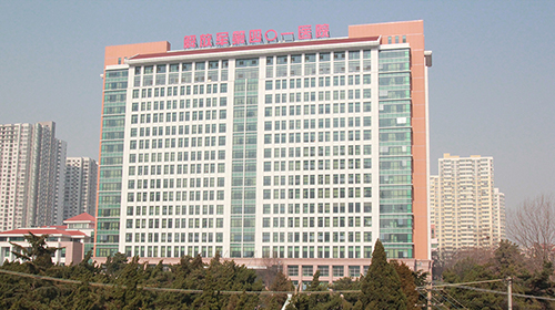 Qingdao No 401 Hospital of PLA