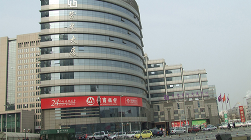 China Merchants Bank Beijing Branch