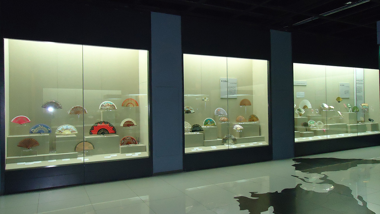 China Fan Museum