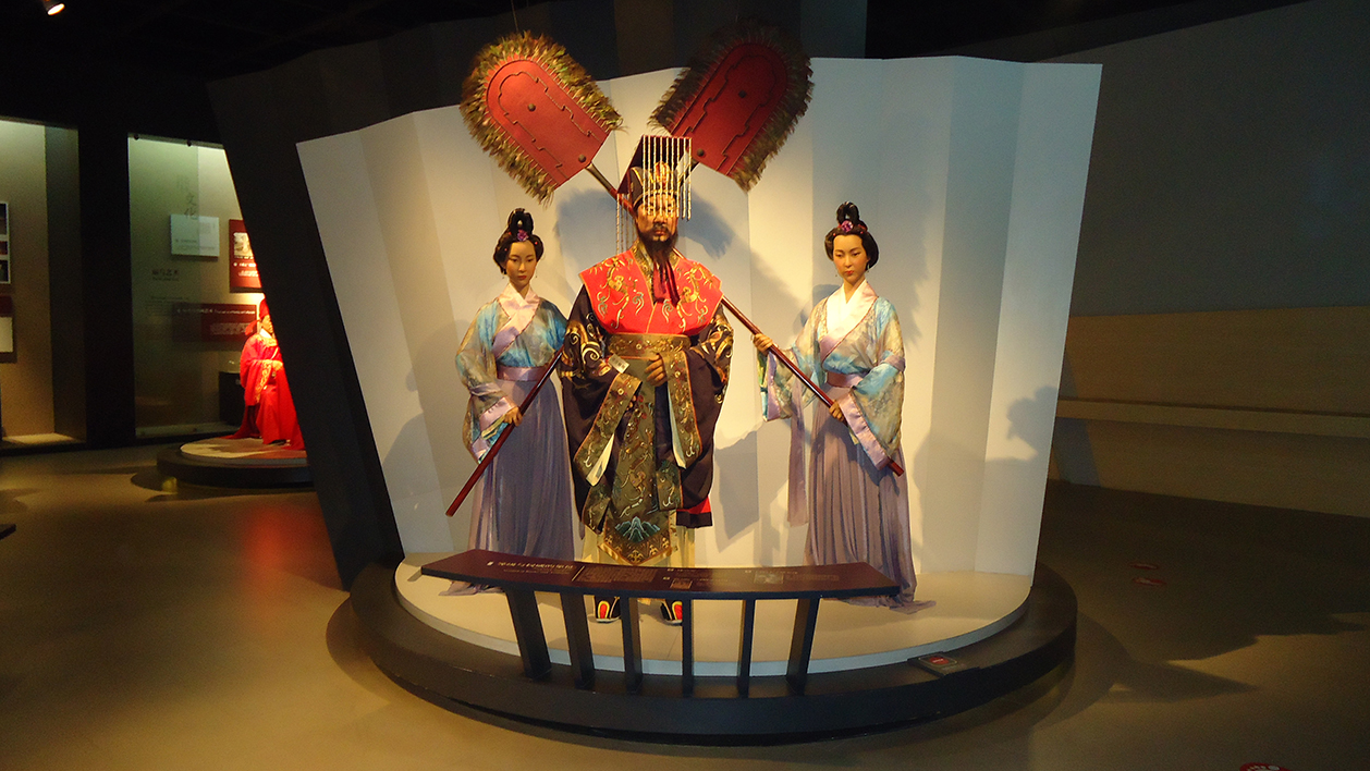 China Fan Museum