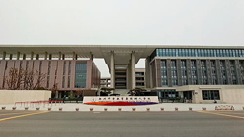 Shuren School of Yangzhou High School Education Group