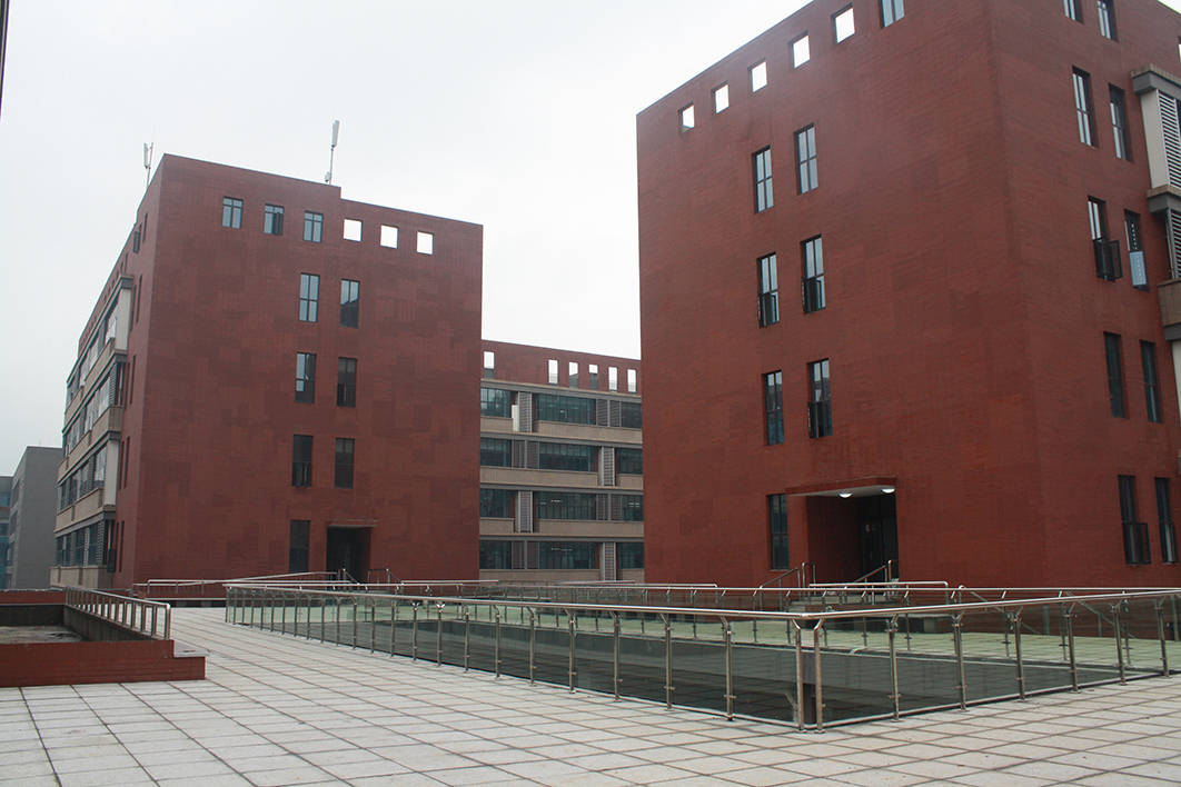 Guizhou University