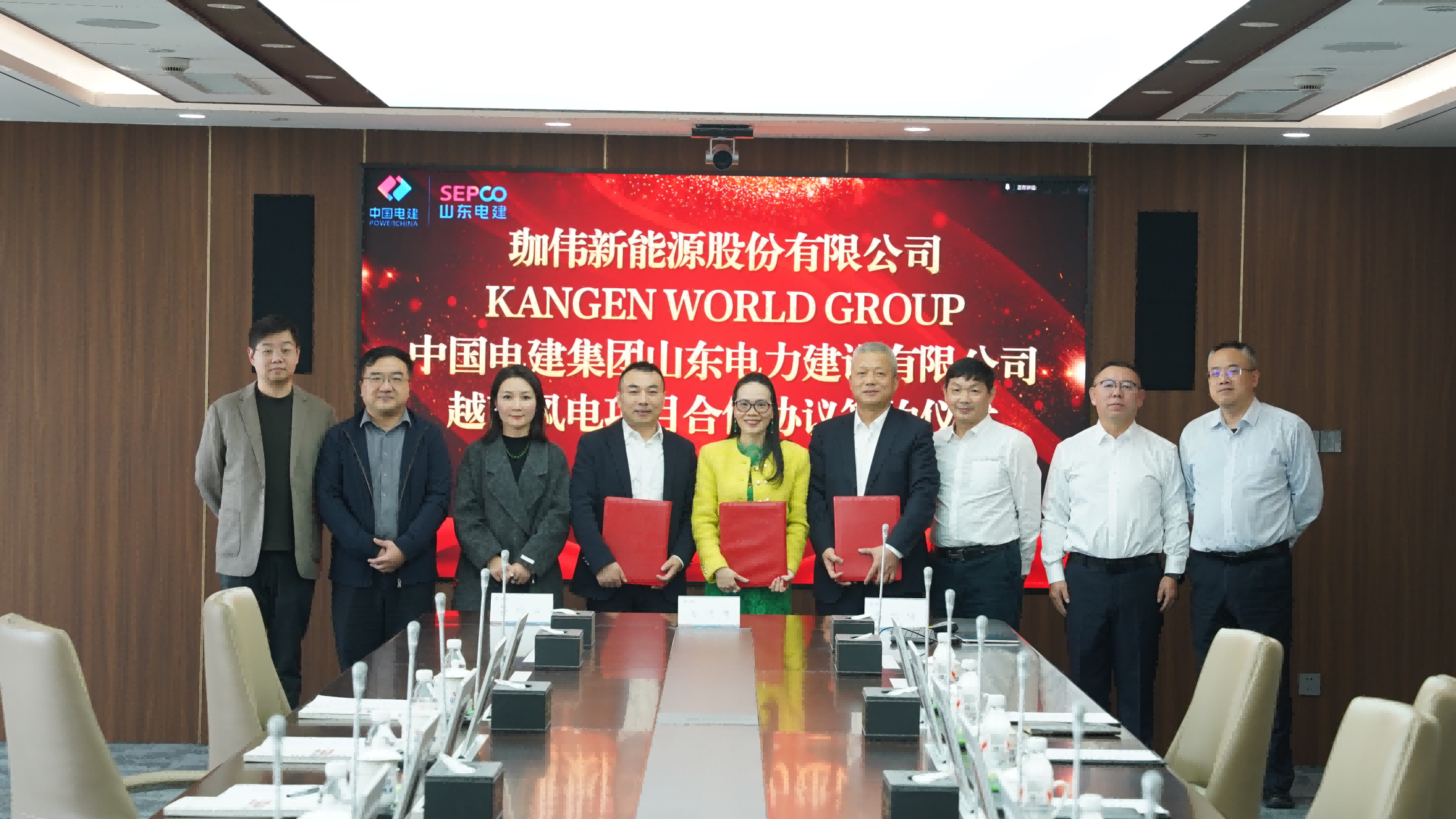 Powerful Alliance: Jiawei Renewable Energy Successfully Signs Cooperation Agreement for Large-Scale Wind Power Project in Vietnam Project Signing Ceremony Concludes Successfully