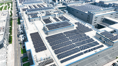 9.2 MW Distributed Photovoltaic Power Station at CALB Technology (Jiangmen) Phase I