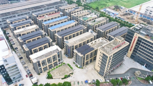 1.16 MW Rooftop Distributed Photovoltaic Power Station at Foshan Shunde Machinery Industrial Par