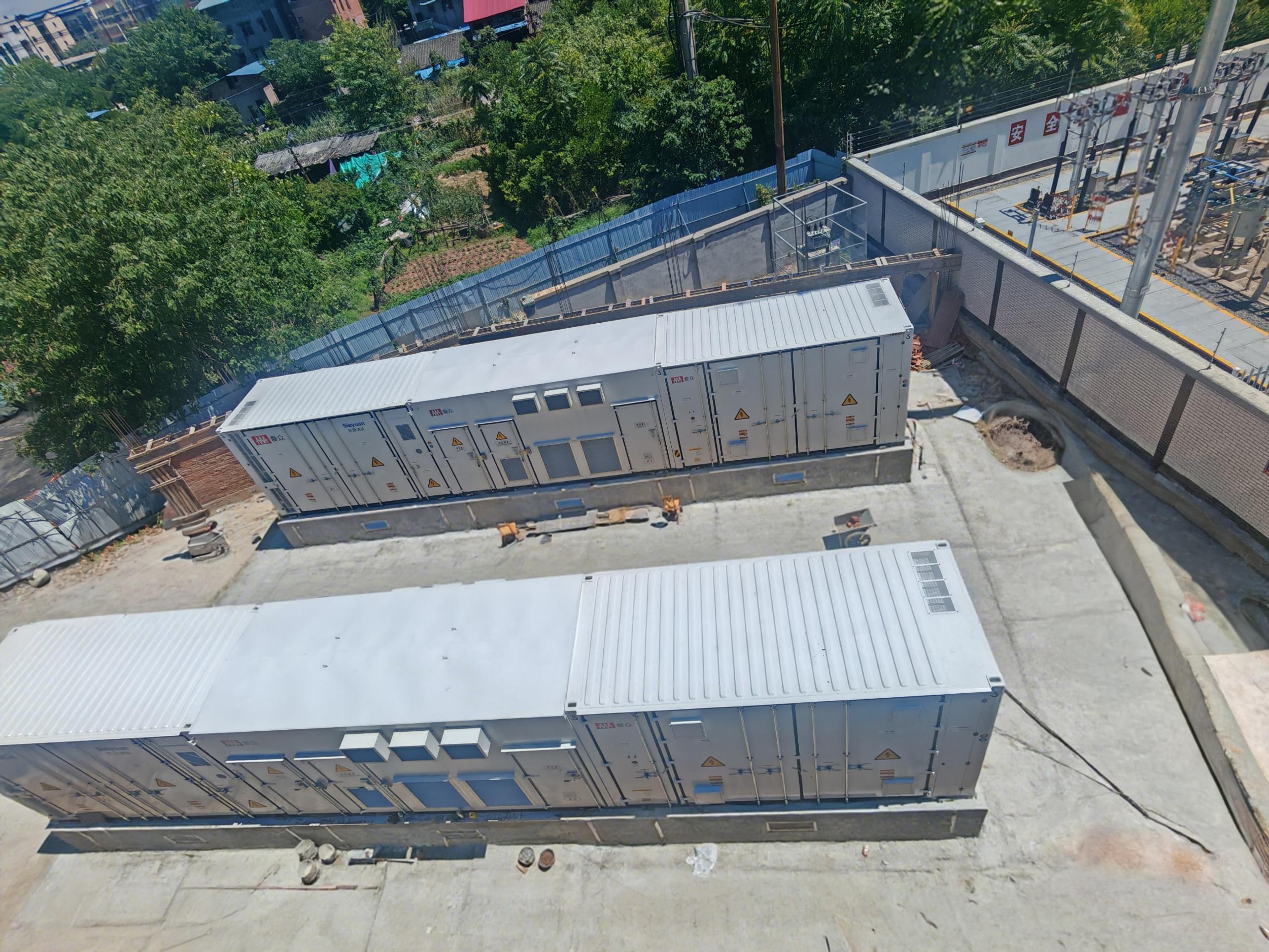 20 MW / 40 MWh Energy Storage Project at Jiawei New Energy, Yuechi, Guang'an, Sichuan